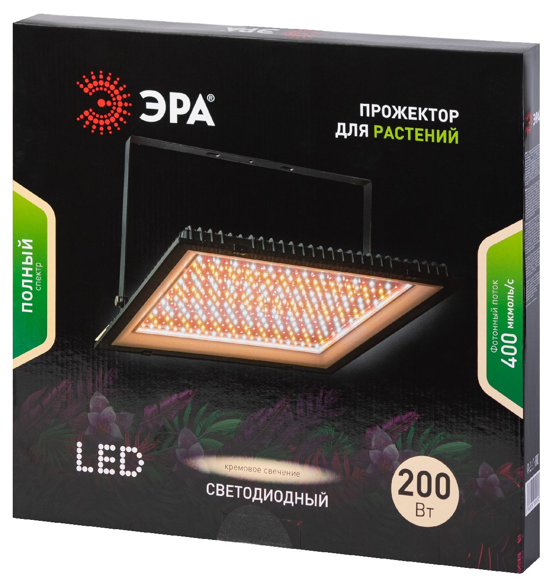 фитопрожектор эра fito-200w-ra90-led б0059879