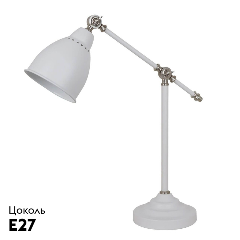 настольная лампа arte lamp braccio a2054lt-1wh
