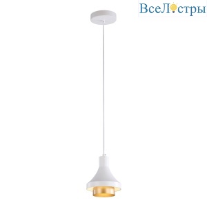 Подвесной светильник Escada Nora 1147/1S White
