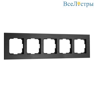 Рамка на 5 постов Werkel AluMax W0053508 4690389214325 a069966