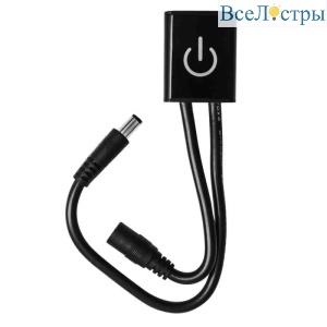 Выключатель бесконтактный Apeyron 12/24В 72/144Вт 6А, вход 100мм, выход 200мм 04-07