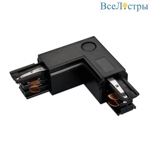 Коннектор L-образный внутренний Arlight LGD-4TR-Con-L-INT-BK 024720