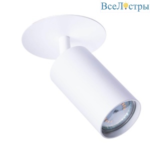 Накладной светильник Arte Lamp Cefeo A3214PL-1WH