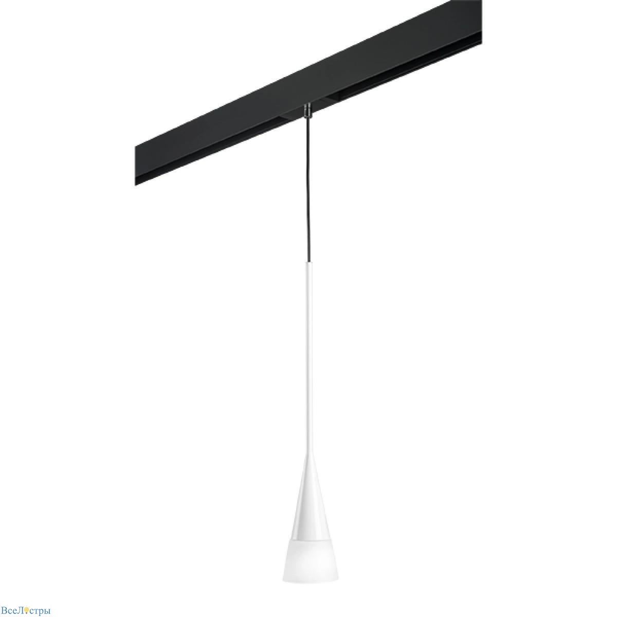 трековый светильник lightstar conicita (804110+595007) pro804110