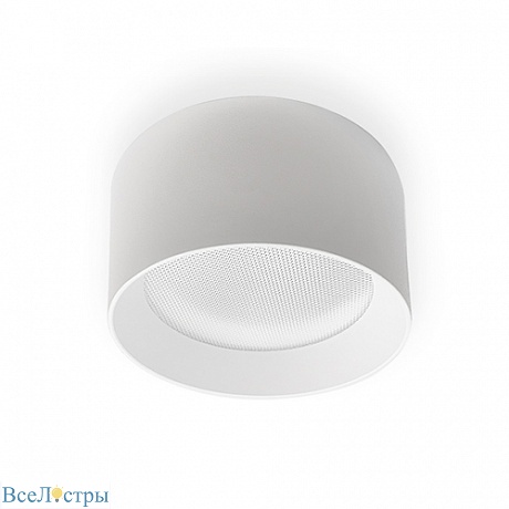 потолочный светодиодный светильник italline it02-004 white