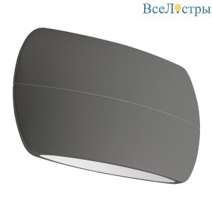 Уличный настенный светодиодный светильник Arlight SP-Wall-Vase-S200x110-2x6W Day4000 032418
