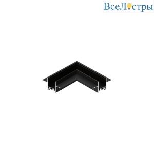 Соединитель угловой плоский встраиваемый Aployt Magnetic track 48 APL.0182.00.04