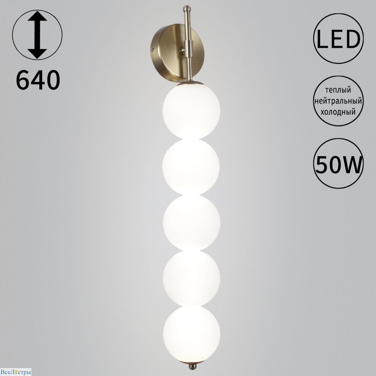 настенный светильник reluce 60195-0.2-05 cp