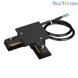 Коннектор L-образный с питанием Arlight LGD-2TR-Con-L-F-Power-BK 040226