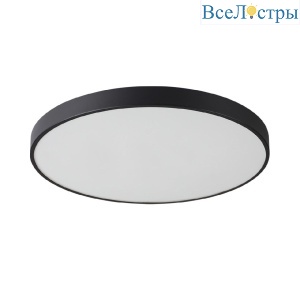 Потолочный светильник Sonex Quasar 7756/92L