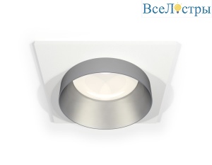 Встраиваемый светильник Ambrella Light Techno Spot XC6520023 (C6520, N6133)