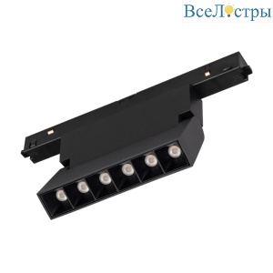 Трековый светильник Arlight Mag-Orient-Laser-Fold-S195-6W Day4000 034618
