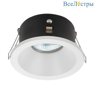 Уличный светильник Mantra Comfort 6810