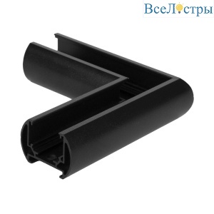 Коннектор угловой для шинопровода Elektrostandard Slim Magnetic 85135/00 черный a065259
