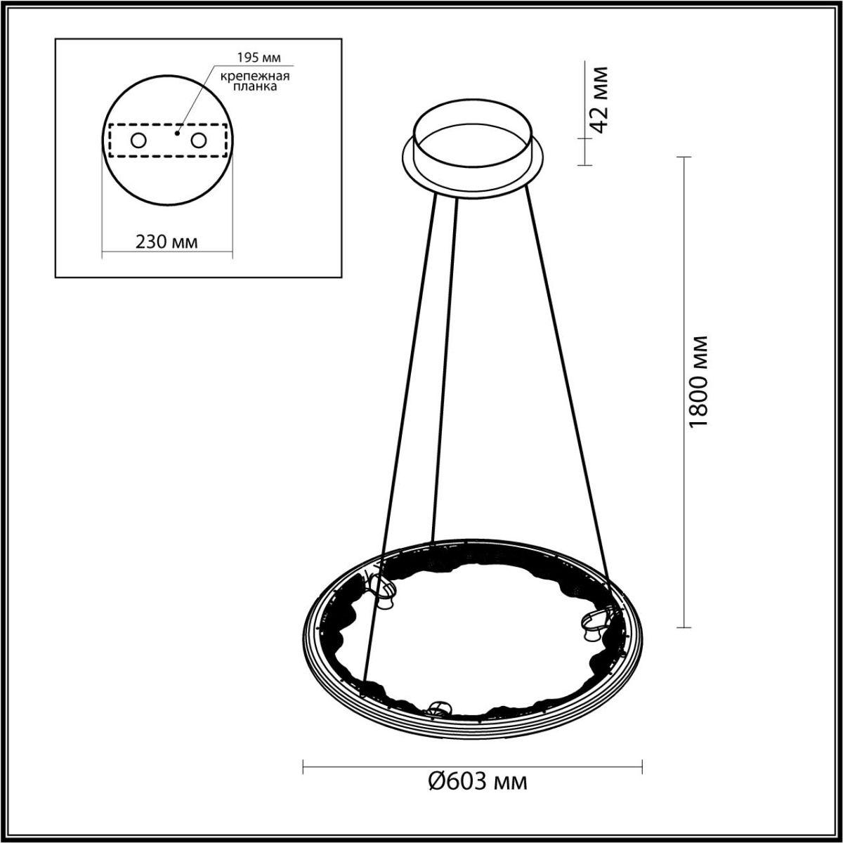 подвесной светодиодный светильник odeon light hightech cayon 7002/44l