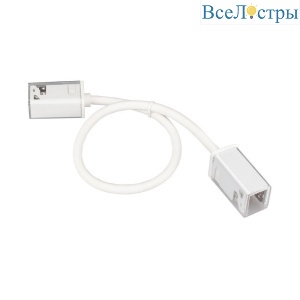 Коннектор питания Arlight ARL-Moonlight-1712-Con-Power-Mid-Wire-WH 029417