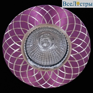 Встраиваемый светильник Reluce 71048-9.0-001D MR16 PP