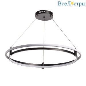 Подвесная люстра De Markt Ральф 675014802