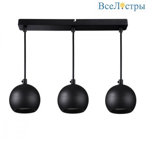 Подвесной светильник Kanlux Galoba 33685