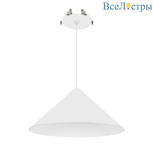 Подвесной светильник Arlight SP-MAKOTO-R240-10W Warm3000 (WH, 36 deg, 230V, TRIAC) 057211