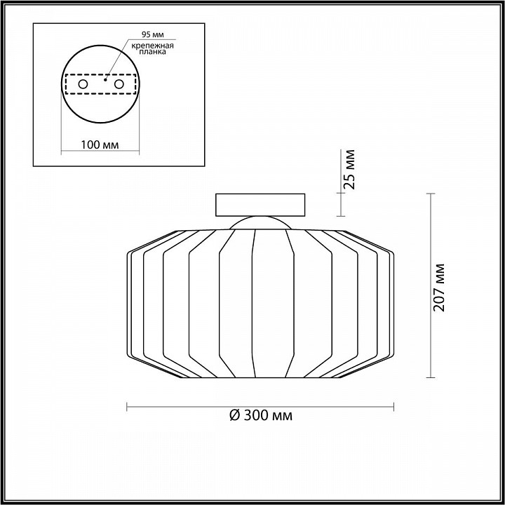 накладной светильник odeon light binga 4746/1c