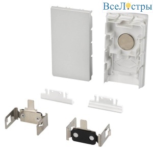 Набор заглушек Arlight S2-Line-3360 Silver 021830