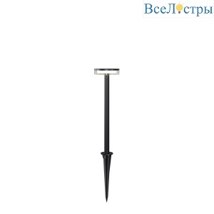 Ландшафтный светильник Maytoni Stake O503FL-L4B3K