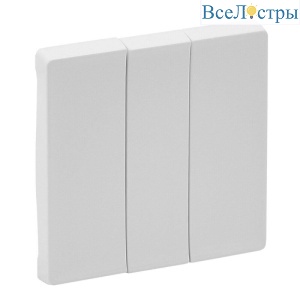 Лицевая панель Legrand Valena Life выключателя трехклавишного белая 755030