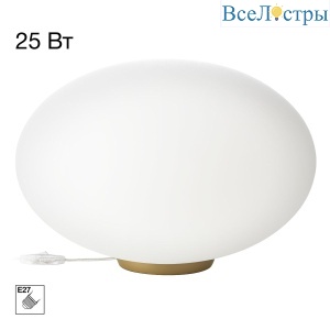 Настольная лампа Citilux Ron CL941E28T2