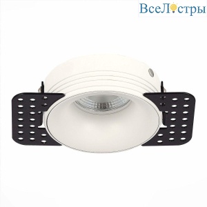 Встраиваемый светильник ST Luce ST218.558.01