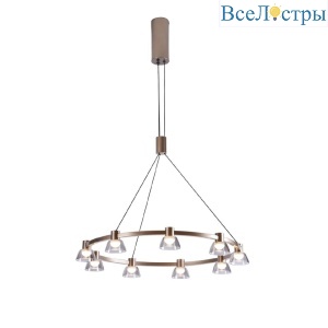 Подвесная люстра Aployt Rezeda APL.788.03.09