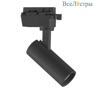 Трековый светодиодный светильник Lightstar Volta 227247