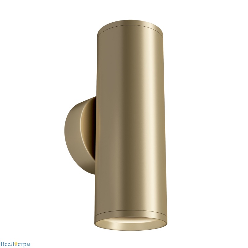 бра maytoni technical focus s c068wl-02mg