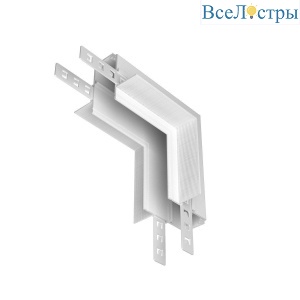 Коннектор L-образный внутренний Maytoni Technical Exility Busbur TRA034CL-42W