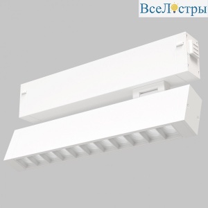 Трековый светильник IMEX Smart Line IL.0050.6003-9-WH