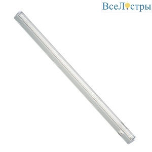 Cветодиодный светильник для растений (UL-00002991) Uniel ULI-P20-10W/SPSB IP40 White
