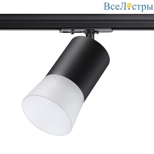 Трековый светильник Novotech Port Elina 370902