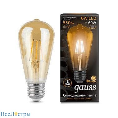 лампа светодиодная филаментная gauss e27 6w 2400к золотая 102802006