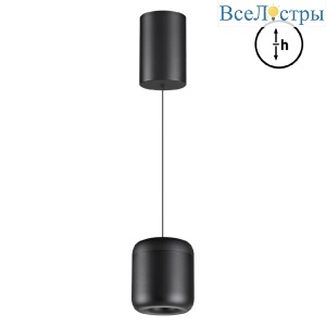 Подвесной светильник Novotech Lisse 359438