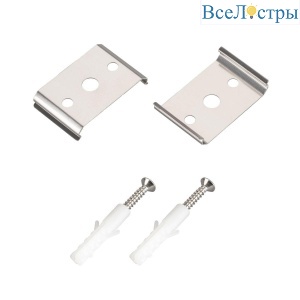 Крепление Arlight ARH-Line-5050 036415
