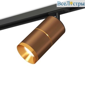 Комплект трекового светильника Ambrella light Track System XT (A2537, C7404, A2072, C7404, N7034) XT7404002