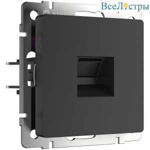 Розетка Werkel Ethernet RJ-45 черный матовый W1181008 4690389156946