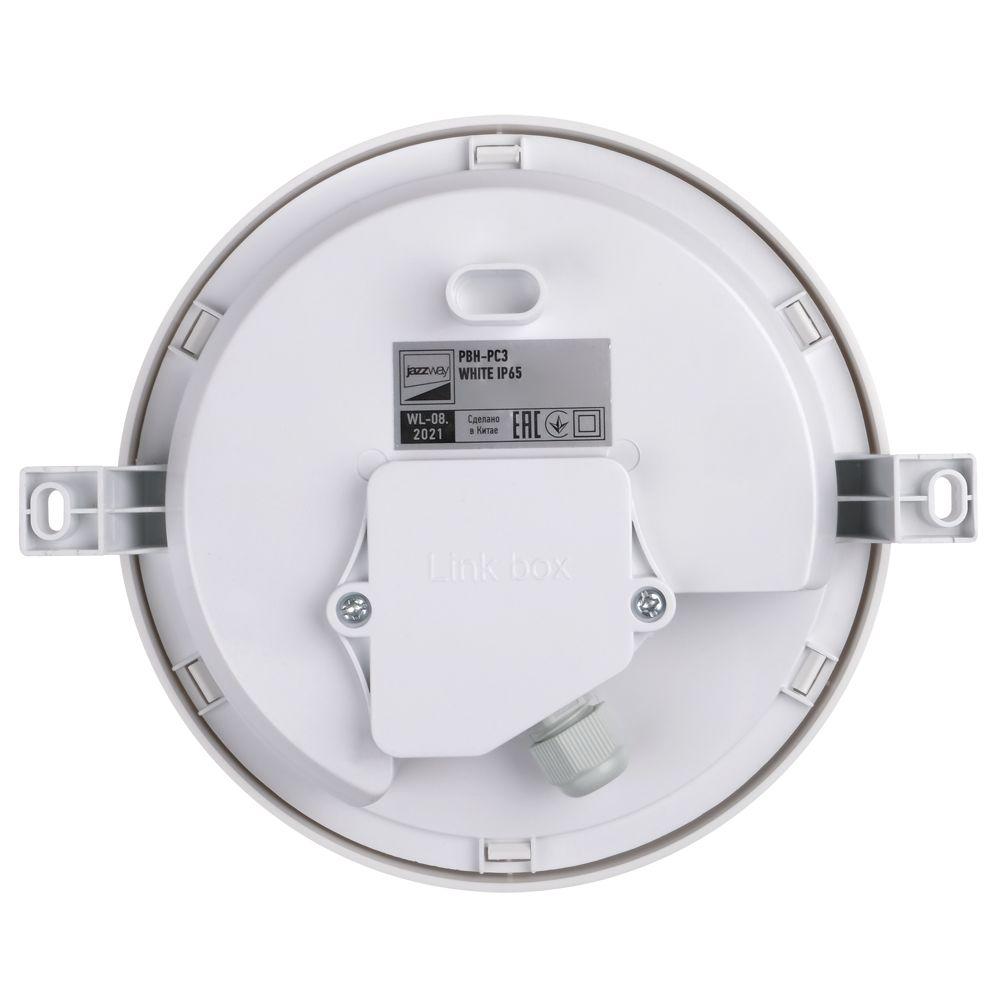 настенно-потолочный светодиодный светильник jazzway pbh-pc3-rsi 5009424