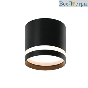 Накладной светильник Wolta Moderno WSL-GX53/04BL