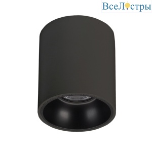 Накладной светильник Arlight SP-SALT-R75-8W Warm3000 (BK, 40 deg, 230V) 039379