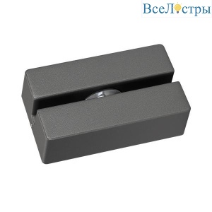 Уличный настенный светодиодный светильник Arlight LGD-Stripe-3W Day4000 034980