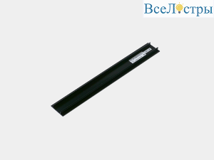 Крышка фронтальная для низкопрофильного шинопровода Lumker SY-LINK-CV-BL-0.2 00-00019052