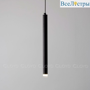 Подвесной светильник Cloyd Ort 11162
