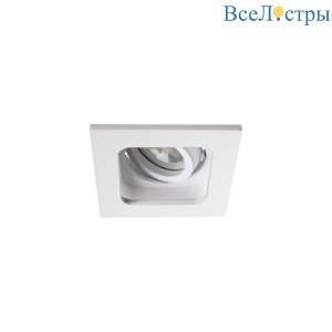 Точечный светильник Kanlux Reul DTL W/W 33660