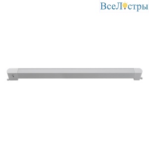 Трековый однофазный светильник Favourite Practica 4864-3U